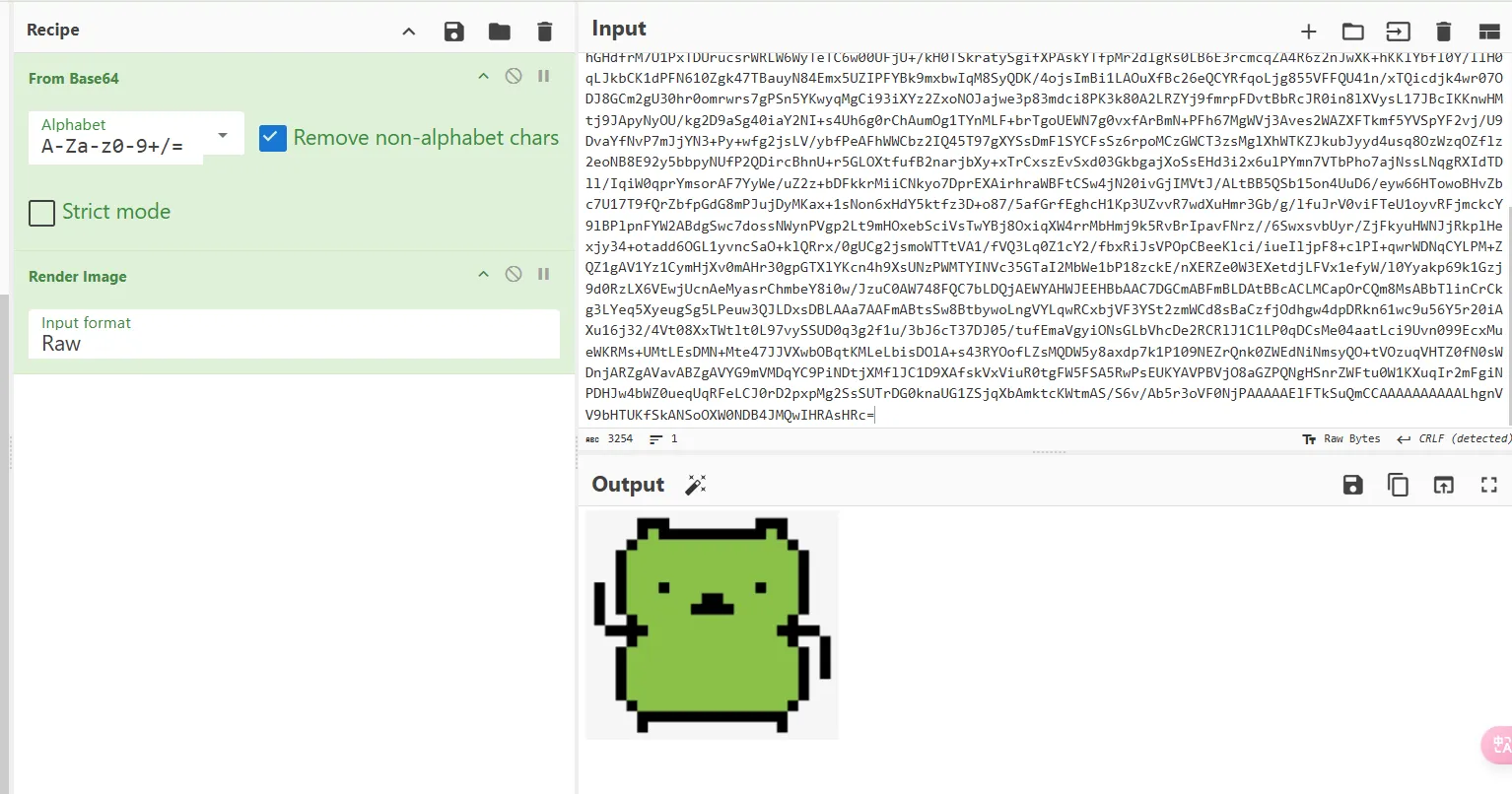 CyberChef解码数据2