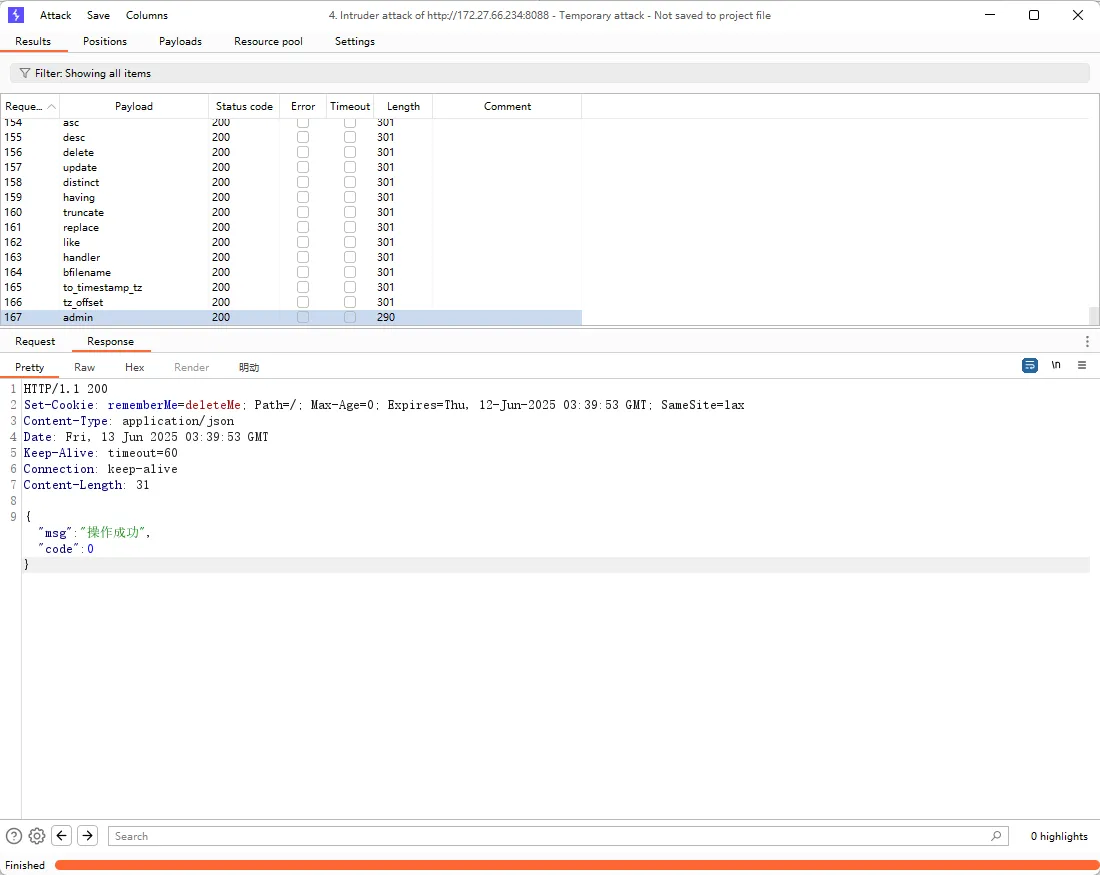 captcha replay attack poc image 2