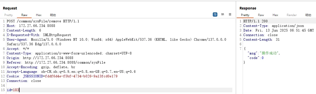 Missing Authorization Leads to Arbitrary File Deletion